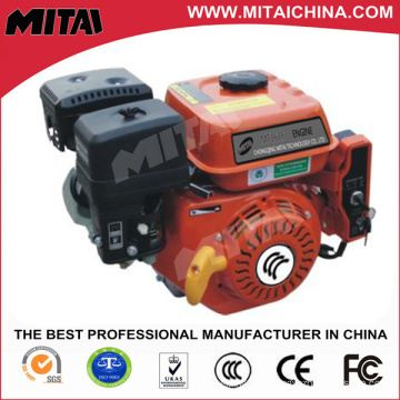 5.5HP Mini Gasoline Engine